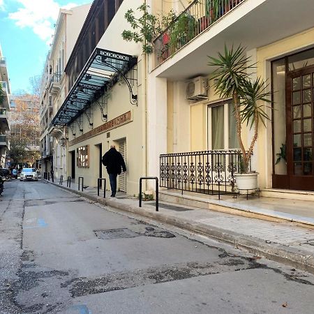 Gk Aria By Gk Properties Athens Exterior photo